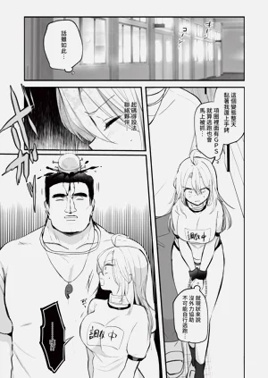 第25页图
