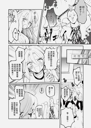第26页图