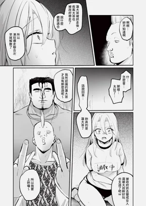 第27页图