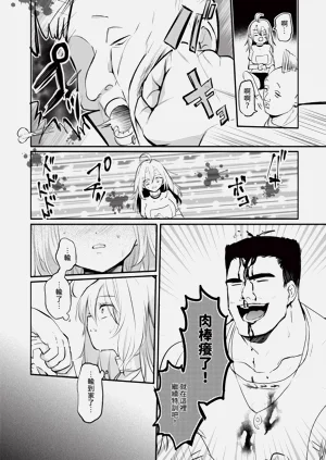 第28页图