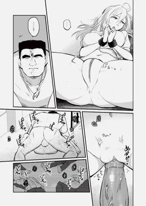 第29页图