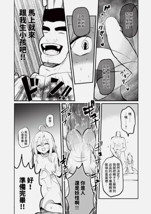 第34页图