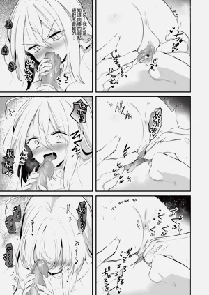第39页图
