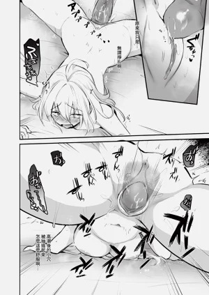 第42页图
