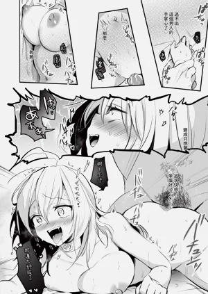第44页图