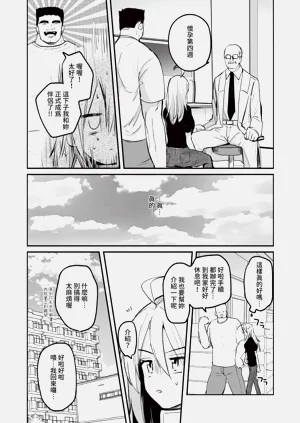 第47页图