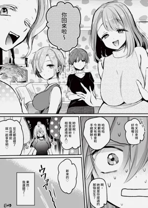 第48页图
