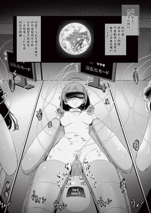 第5页图