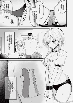 第61页图
