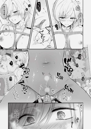 第69页图