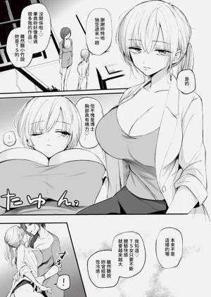 第83页图