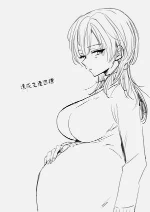 第88页图