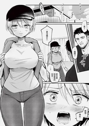 第89页图