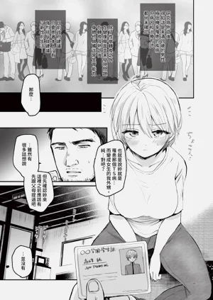 第91页图