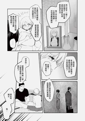 第93页图