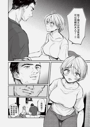 第94页图