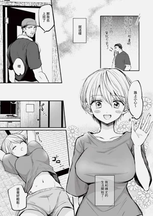 第95页图