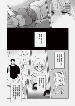 第96页图