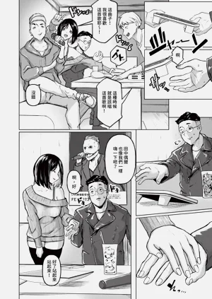 第10页图