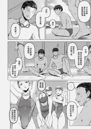 第108页图