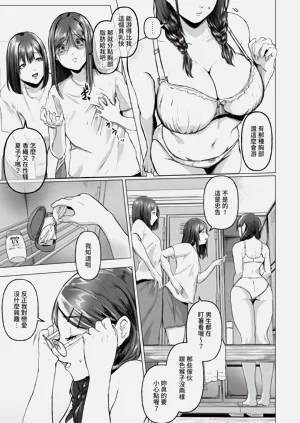 第111页图