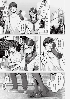 第113页图