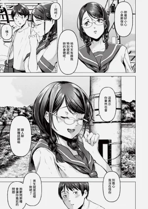 第115页图