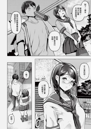 第116页图