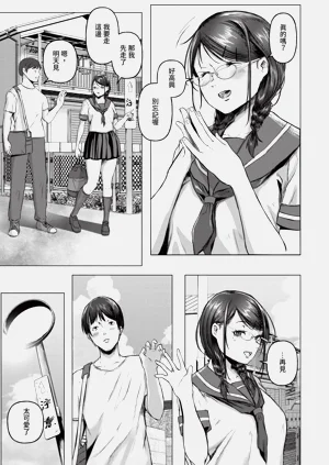 第117页图