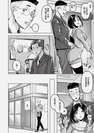 第12页图