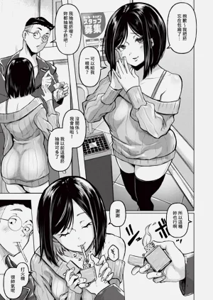 第13页图