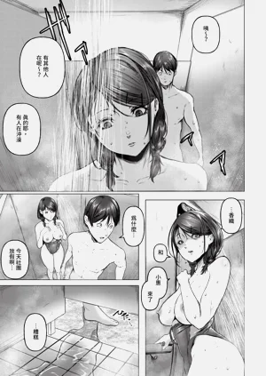 第131页图