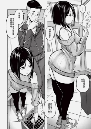 第14页图