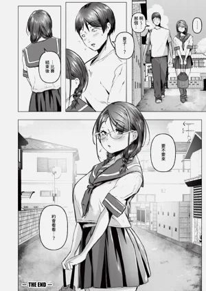 第142页图