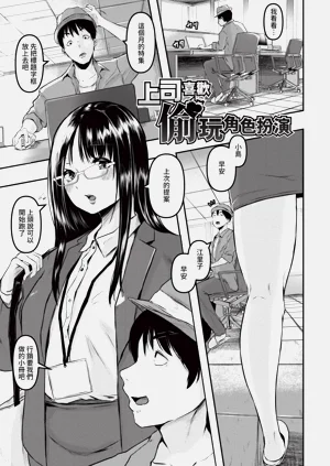 第143页图