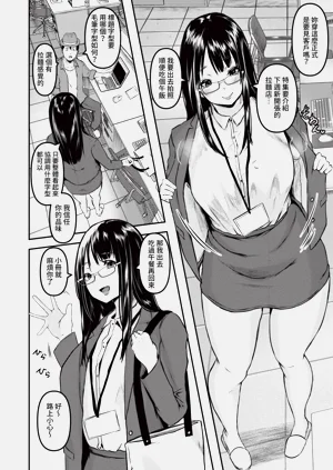 第144页图