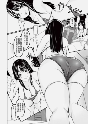 第146页图