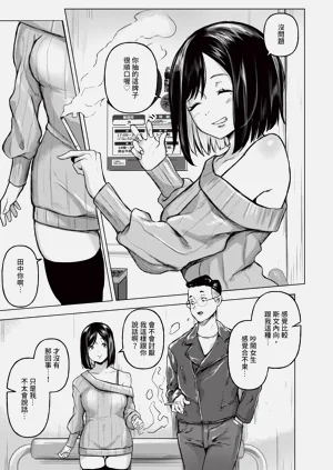第15页图