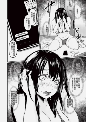 第150页图
