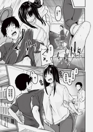 第151页图