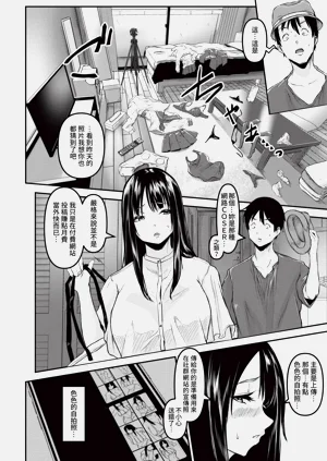 第152页图