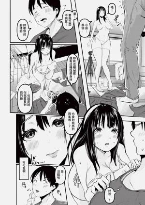 第156页图