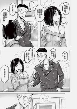 第17页图