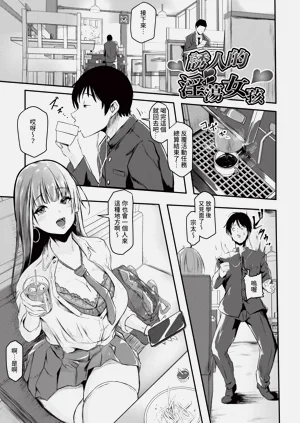 第175页图