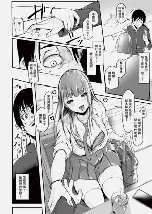 第176页图