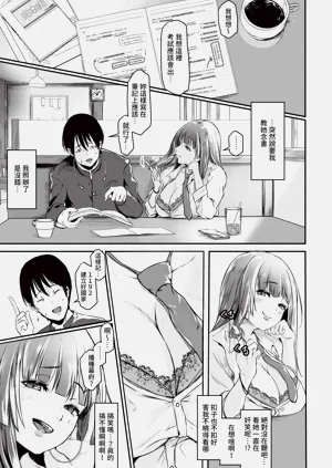 第177页图