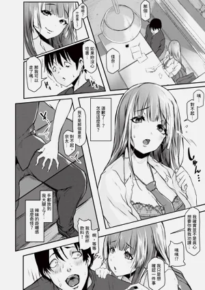 第178页图