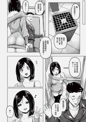 第18页图