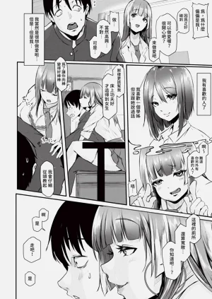 第180页图