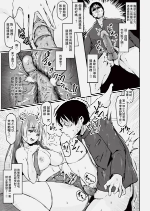第187页图